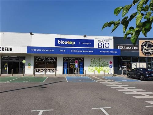 Photos du magasin
